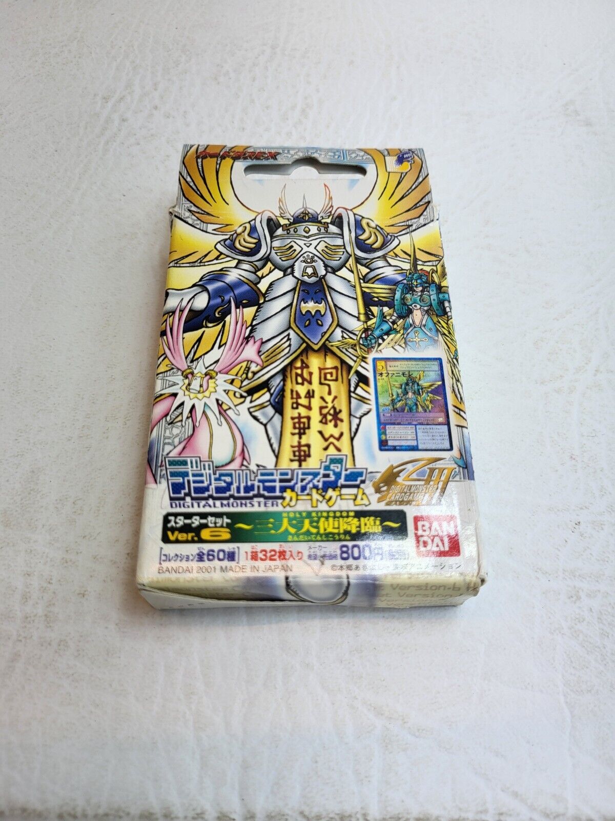 Digimon Colosseum TCG Starter Ver.6 Digital Monster Three Great Angel Bandai 