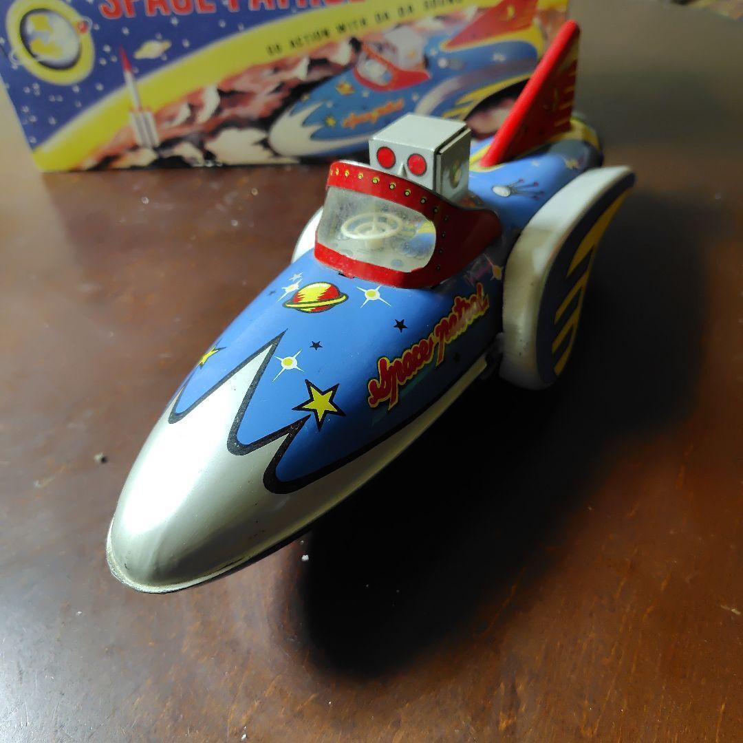Tin Toy  Space Patrol With Box