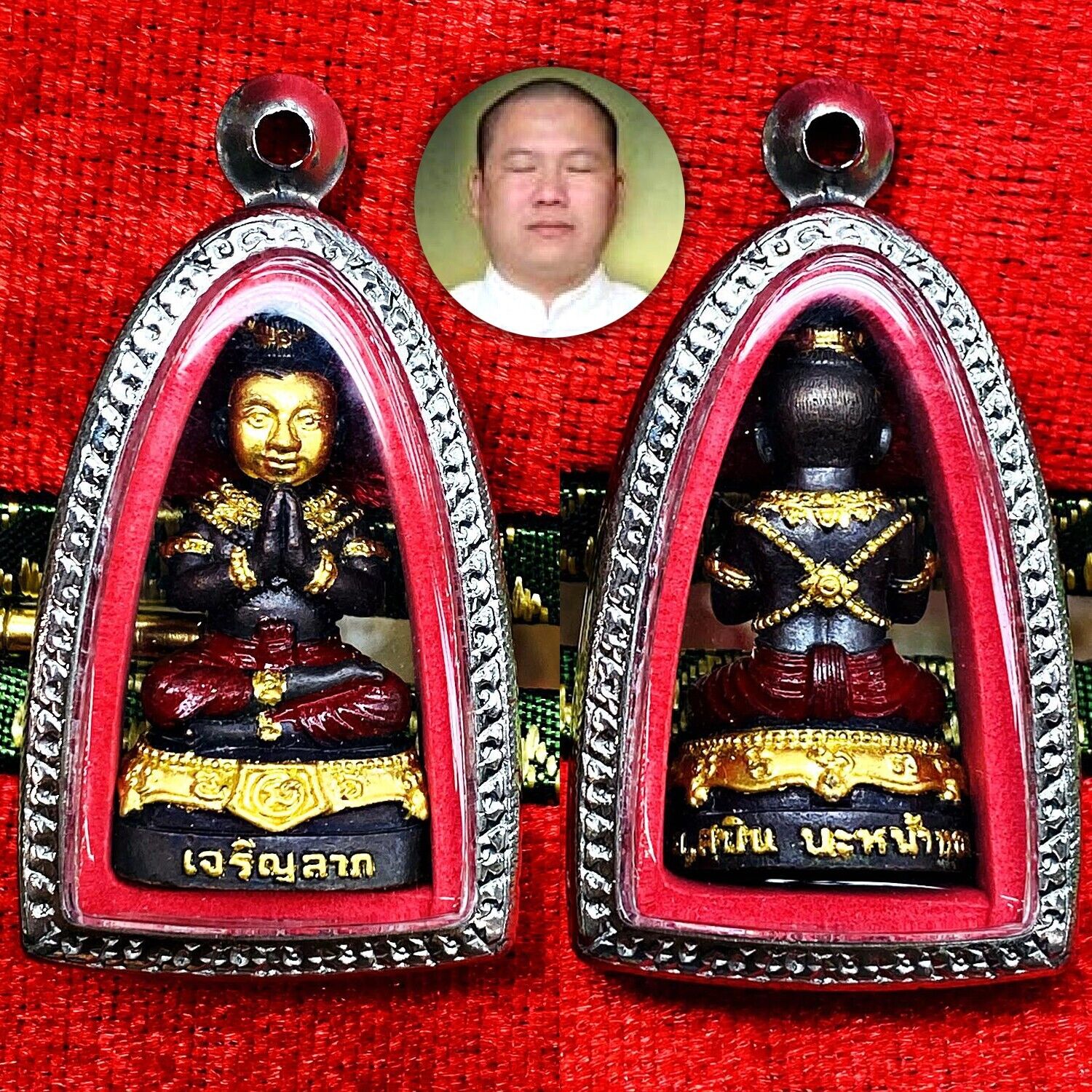Guman Money Win Gambling Gold Face Boy Talisman Subin Be2562 Thai Amulet #17592