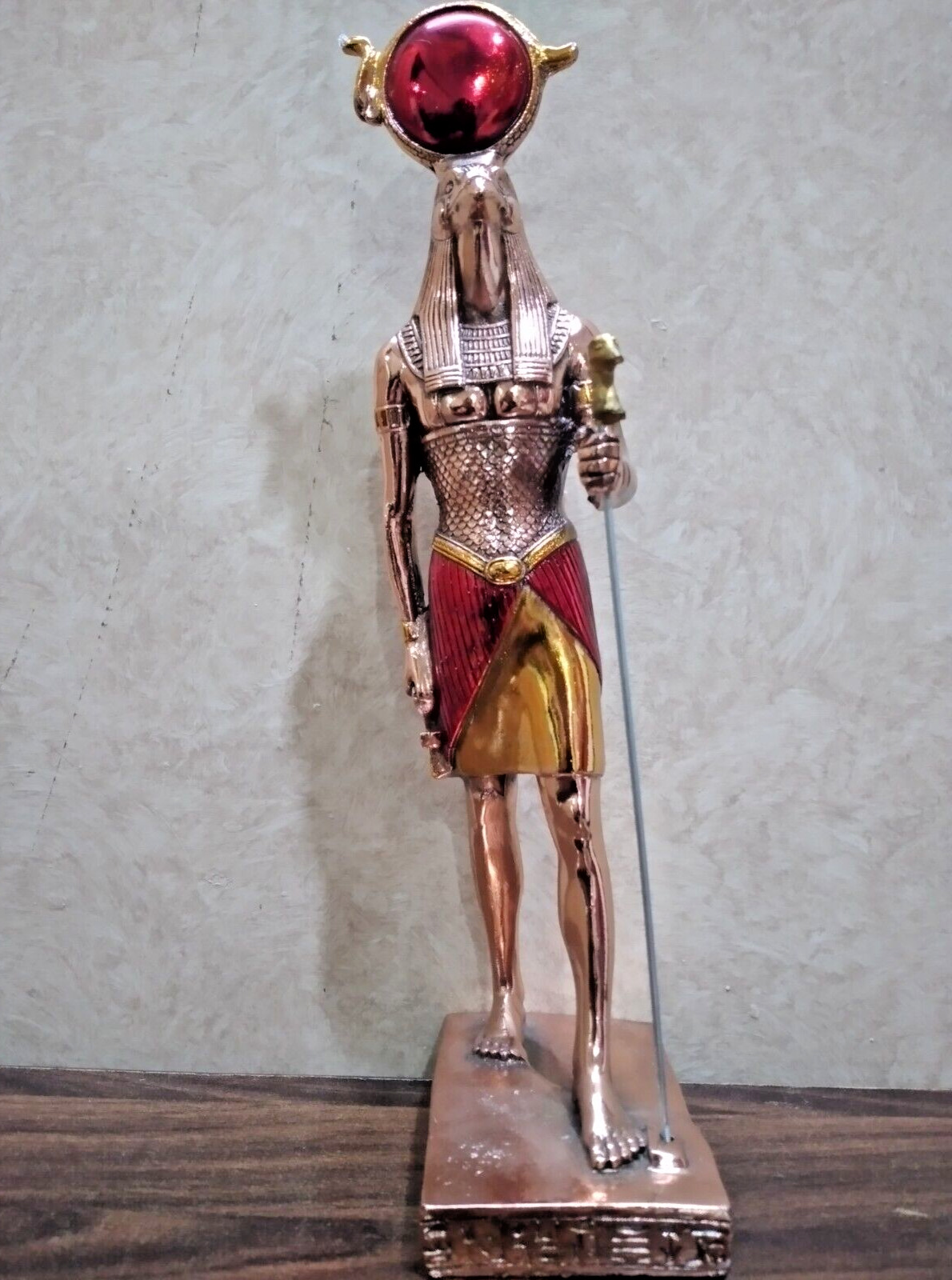 Statue of Pharaoh Egyptian Amun Ra God of War Solid Stone -13 Inch