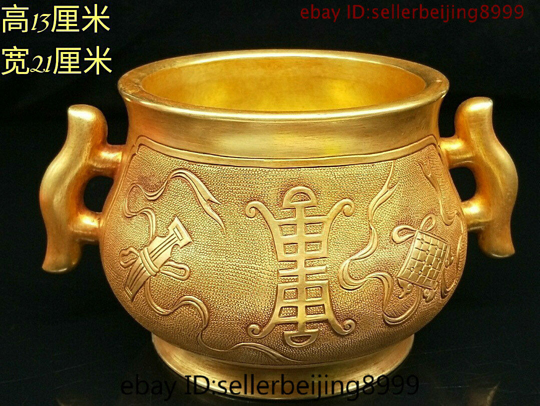 Collect Old China Palace Purple Bronze 24K Gold Statue Incense Burner Censer 321