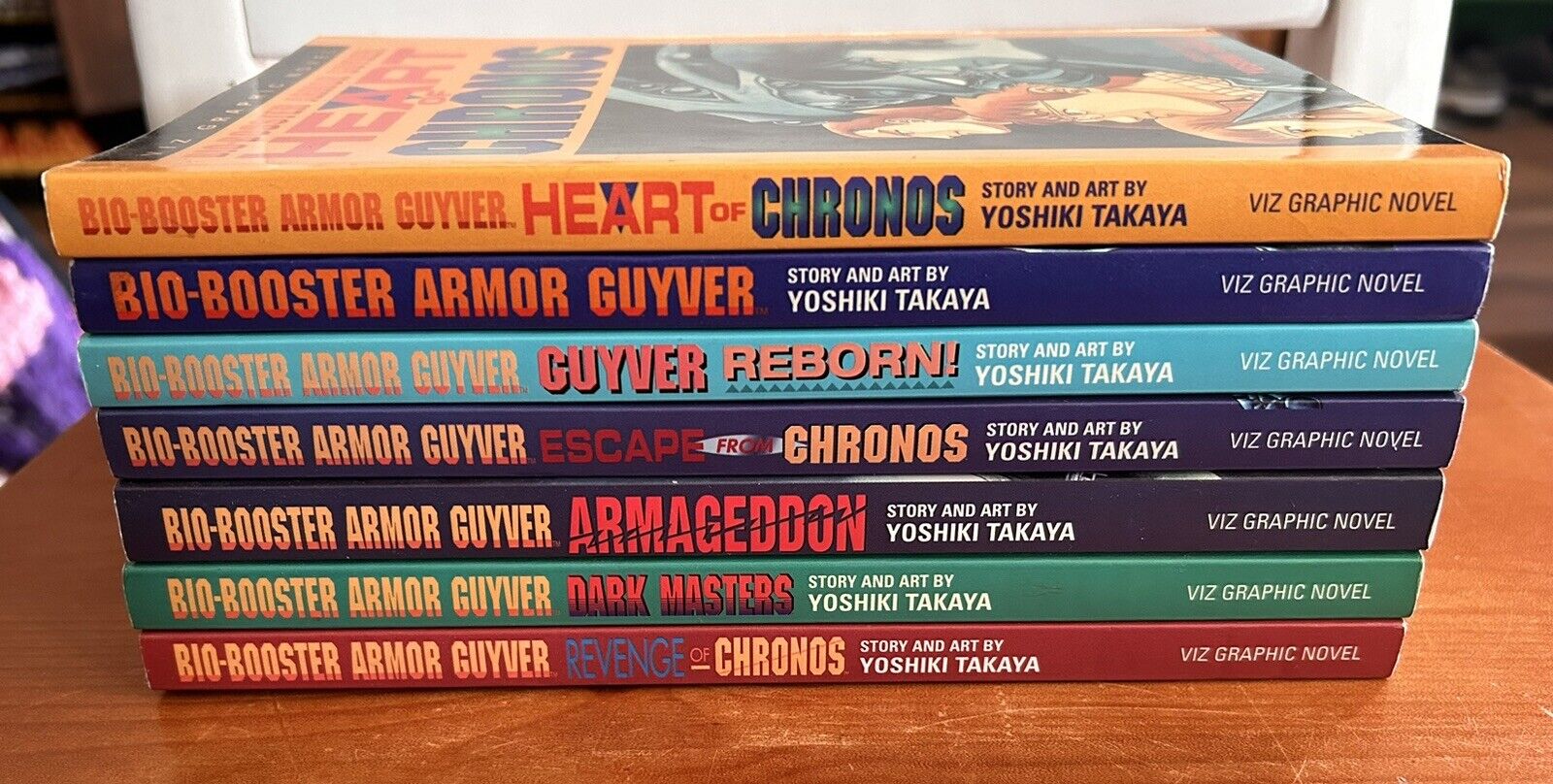 🔥Bio-Booster Armor Guyver English Manga 1st Prints 1-7 Yoshiki Takaya Viz Comic