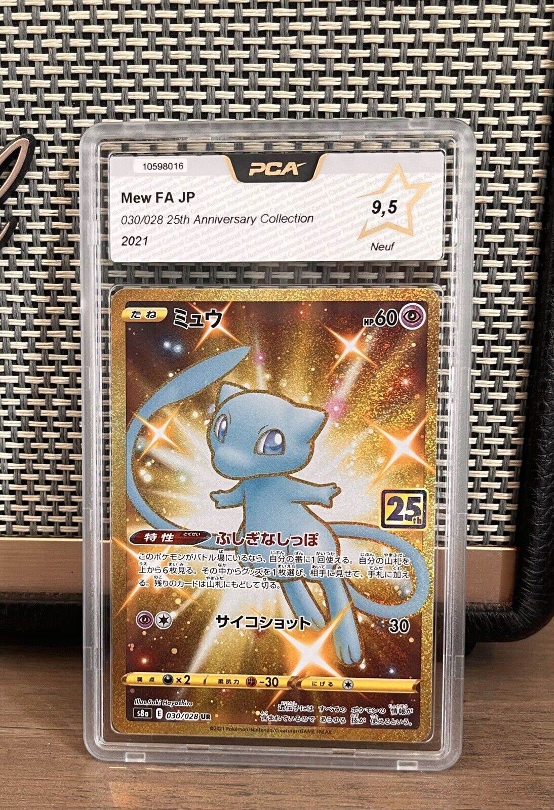 Japanese Pokemon Card GEM Mint PSA 10 JAP Mew Gold SR 030/028 25th Anniversary