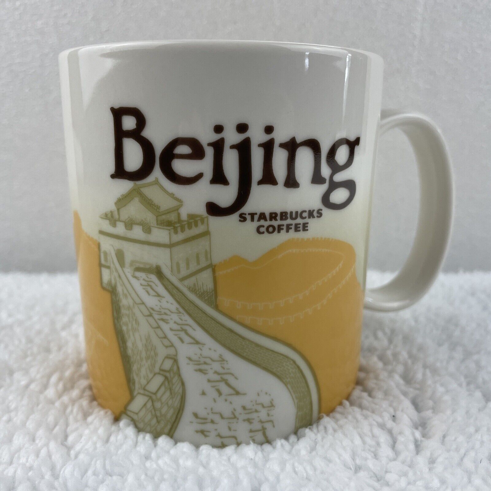 2012 Starbucks Beijing Global Icon Collector Series 16 oz Coffee Cup Mug