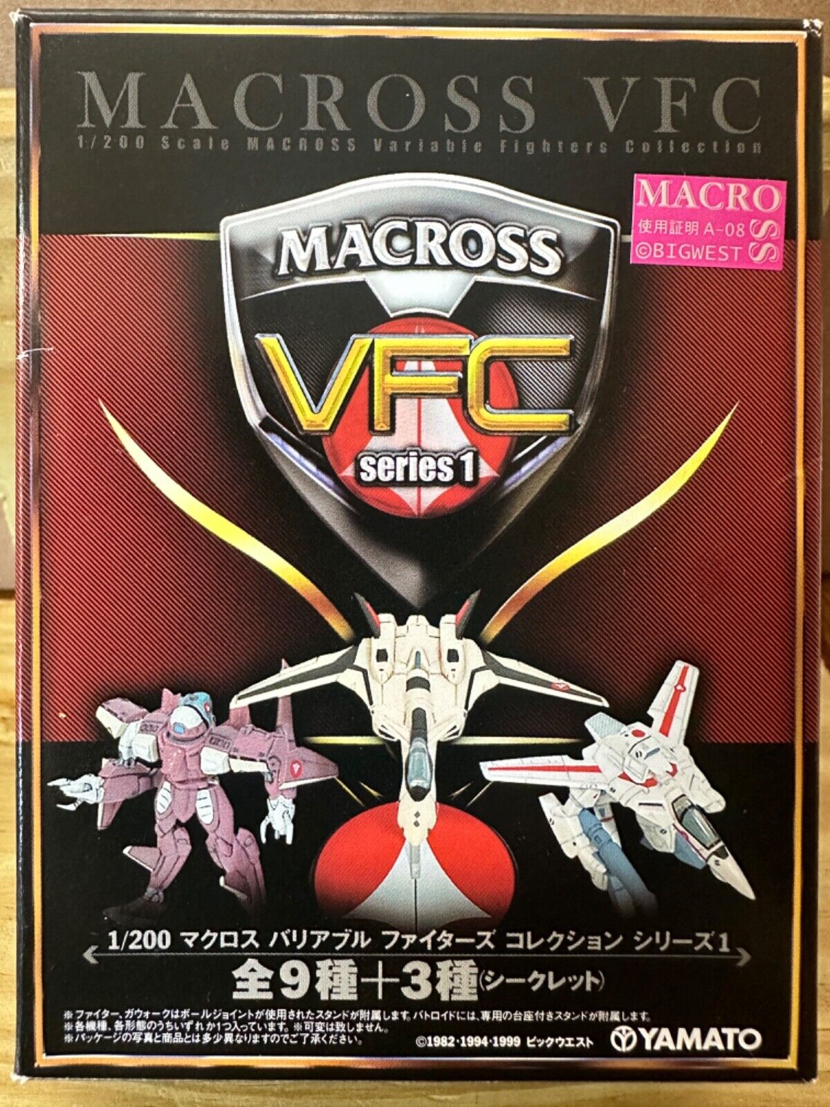 Robotech/ Macross VFC Series 1 Yamato (VA-3M) MODEL NUMBER 