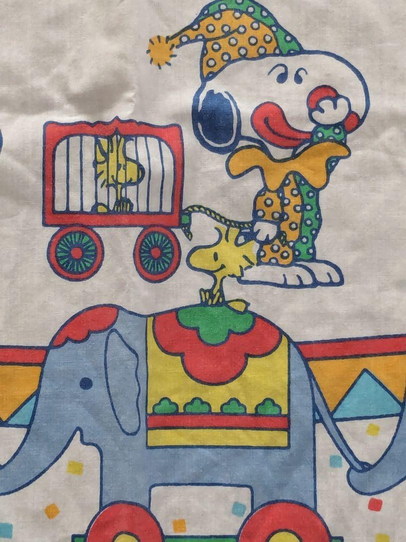 Snoopy Super Circus Pattern Baby Fitted Sheet Disassembled Vintage Hard To Find