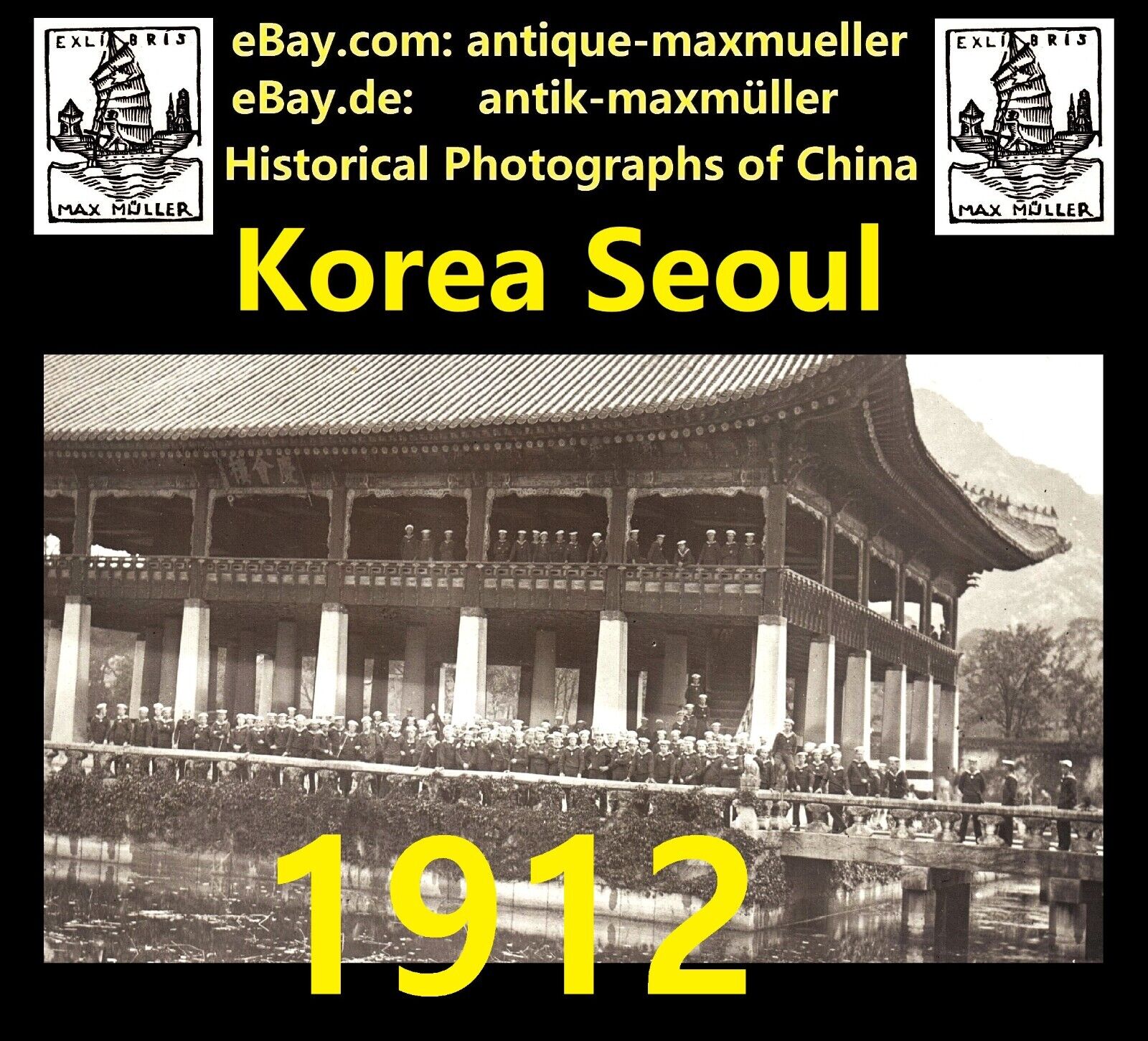 Korea Seoul 서울특별시 Crew S.M.S. Emden Imperial Palace 2x photos 1912  - good size