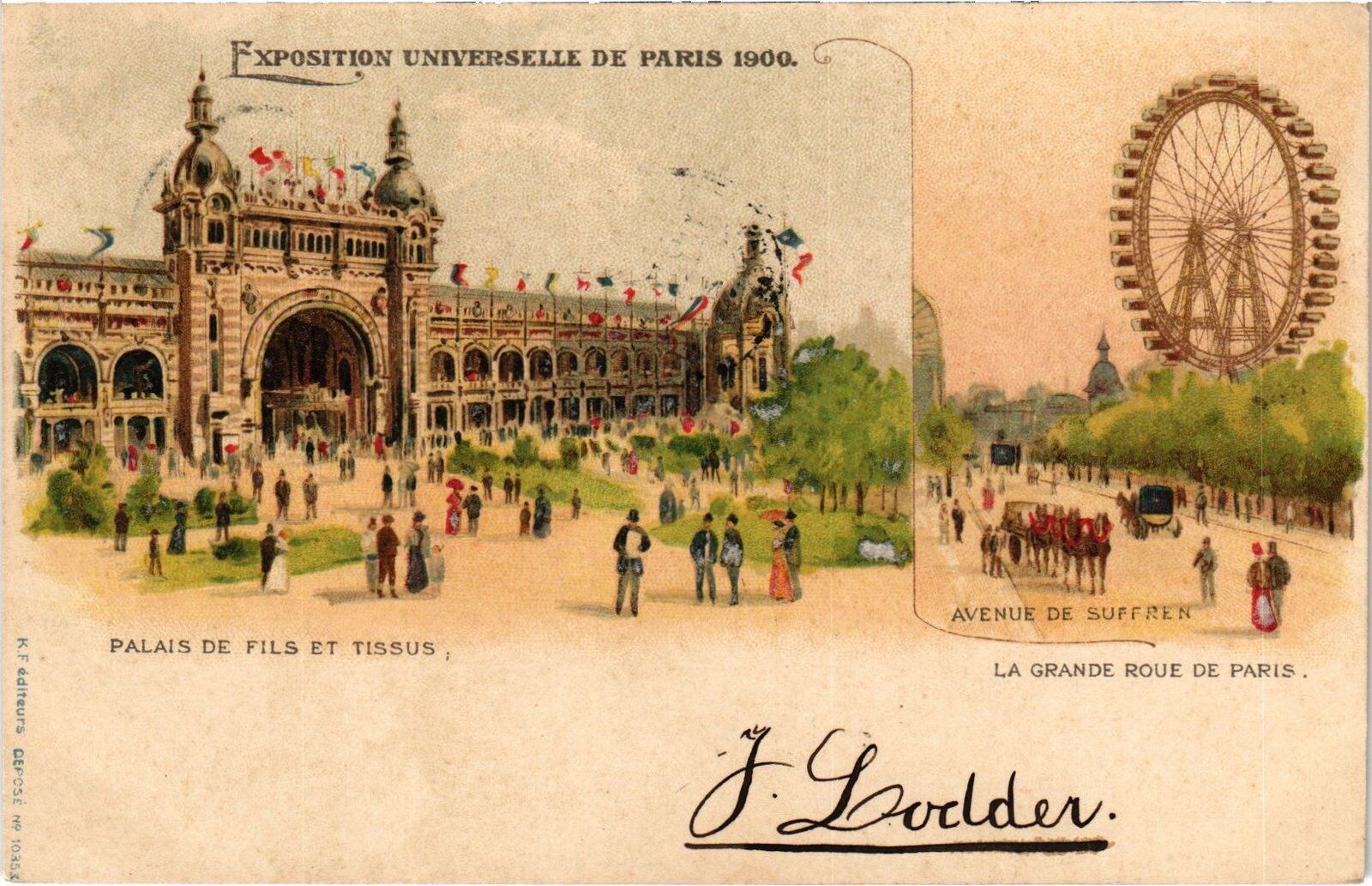 CPA EXPO 1900 Paris (1390774)