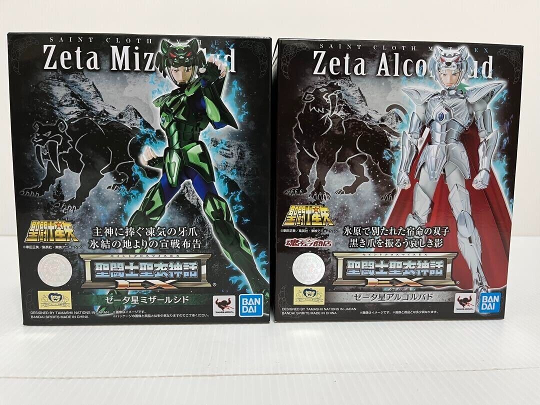 Bandai SAINT CLOTH MYTH EX Zeta Star Mizar syd cid Alcor Bud Figure Saint Seiya