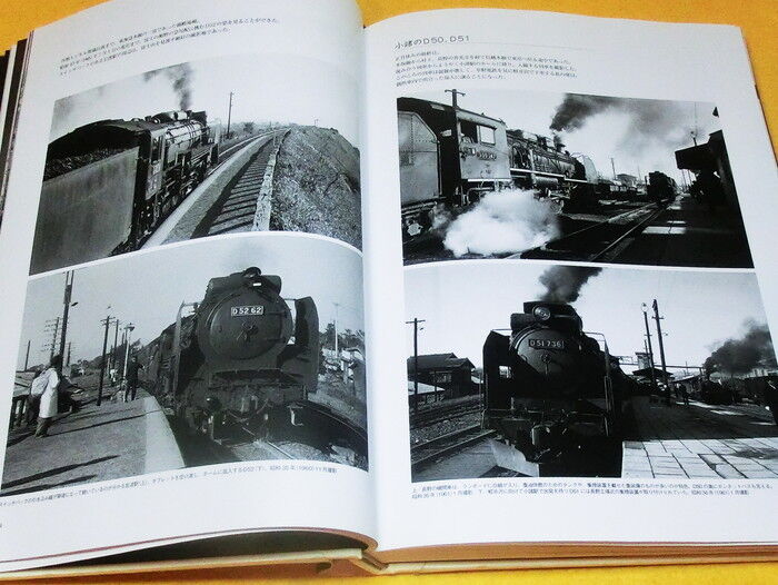 Japanese Steam Locomotive 85type photo & illustration book japan #0229