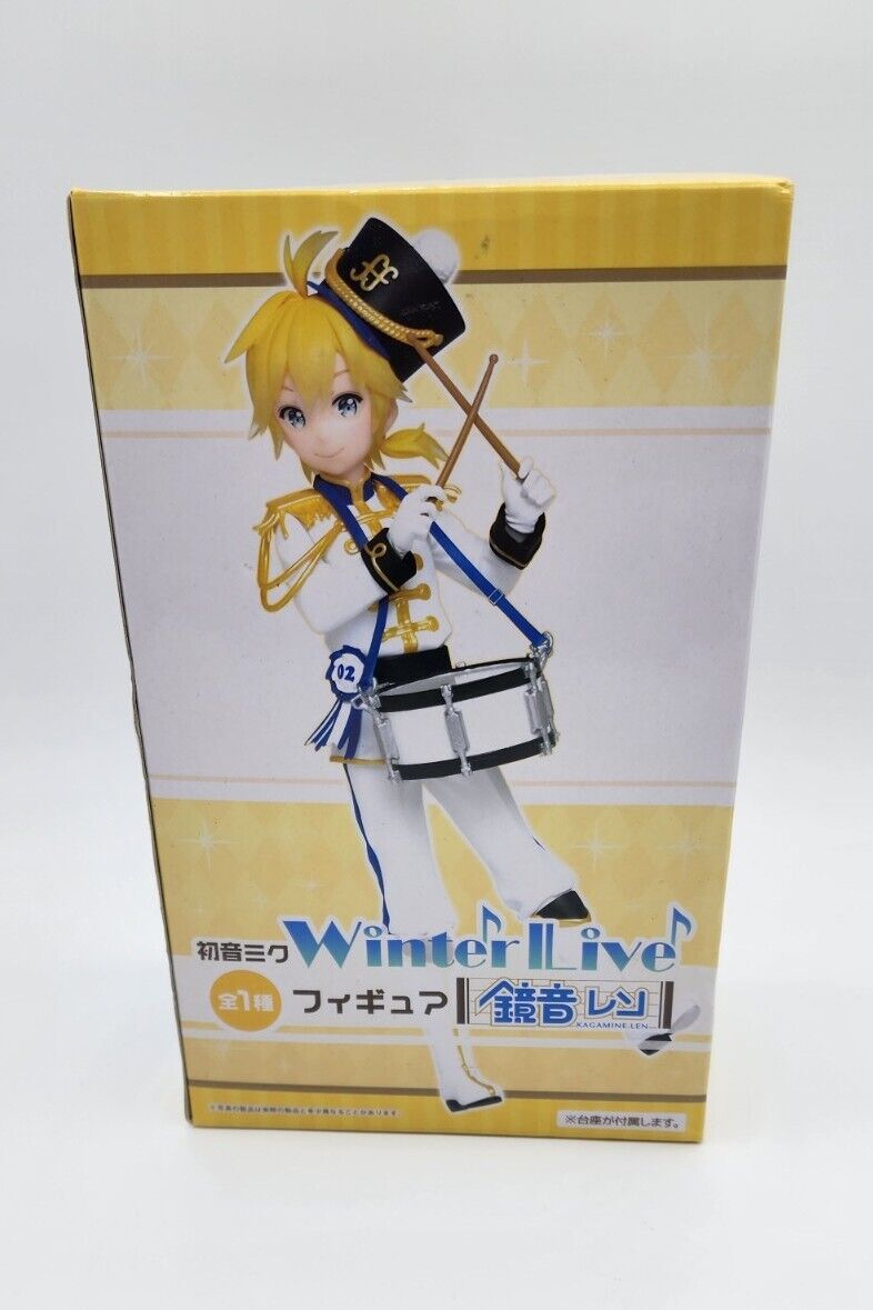 Vocaloid Kagamine Len Winter Live Figure Brand New US Seller 