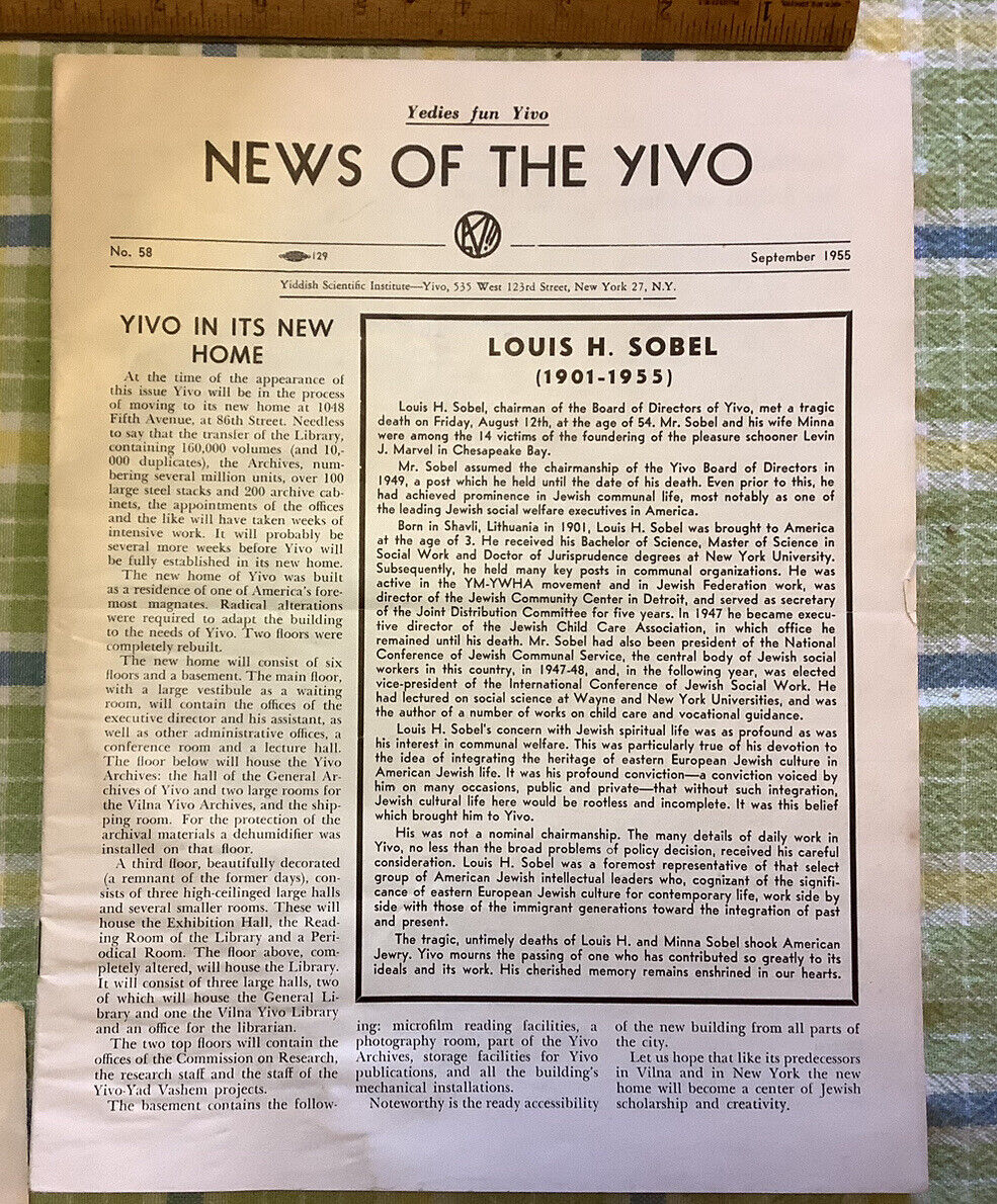 1955 Jewish JUDAICA NEWS OF THE YIVO #58 LOUIS H SOBEL SCHOONER, LEVIN J MARVEL