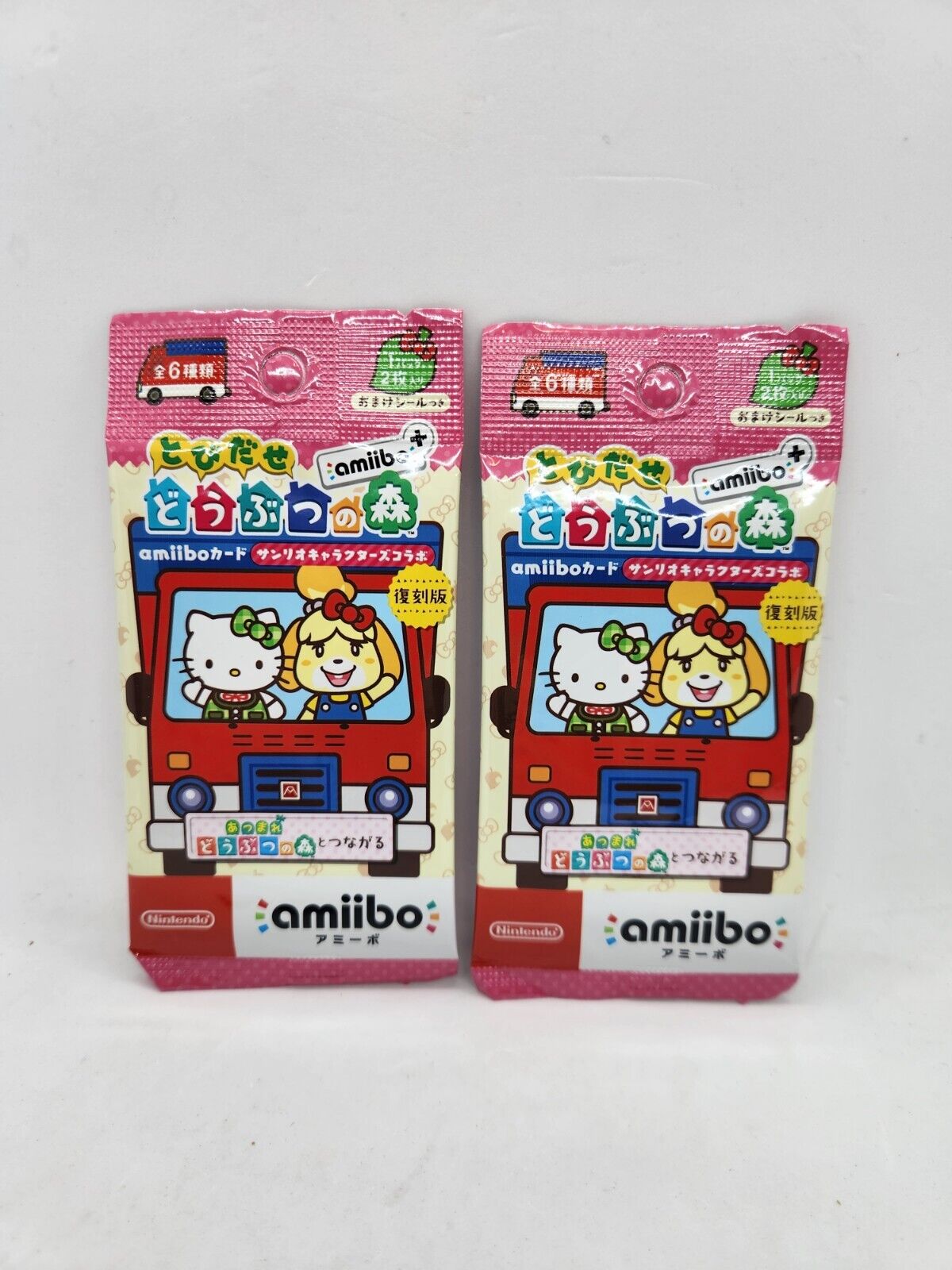 Nintendo Japanese Animal Crossing New Leaf Sanrio Amiibo Cards - 2 Packs