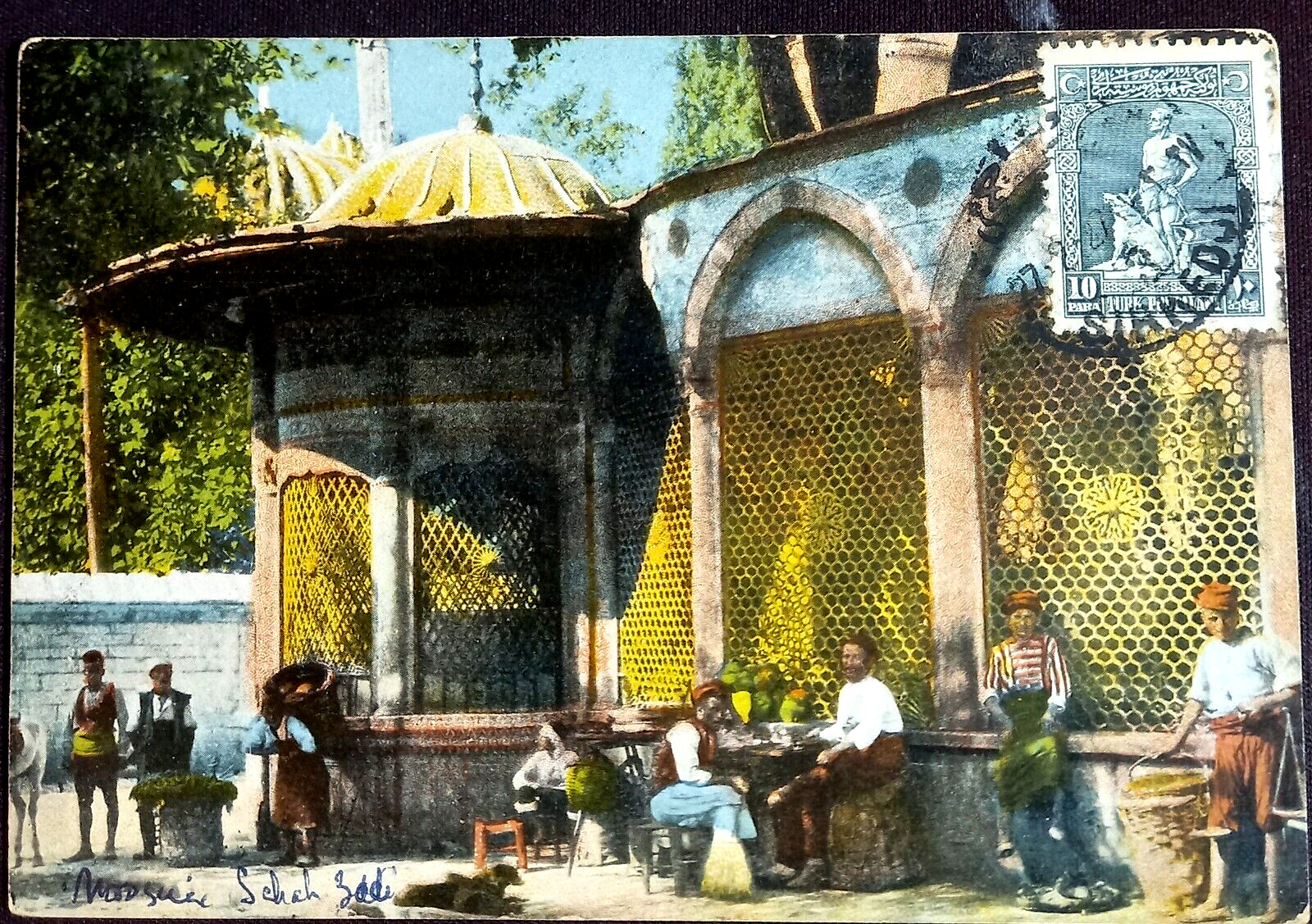 OTTOMAN TURKEY REPUBLIC 1927 ŞEHZADEBAŞI SEBIL FOUNTAIN & CAFE İSTANBUL POSTCARD