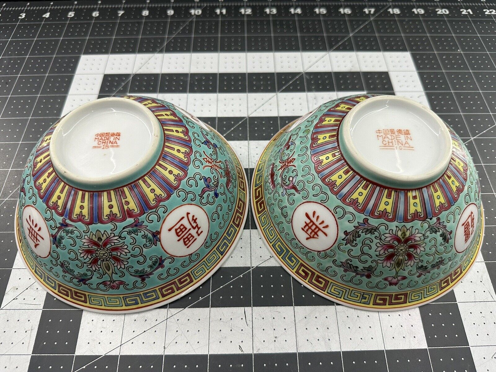 Asian Chinese Green Soup Bowls 6.5\