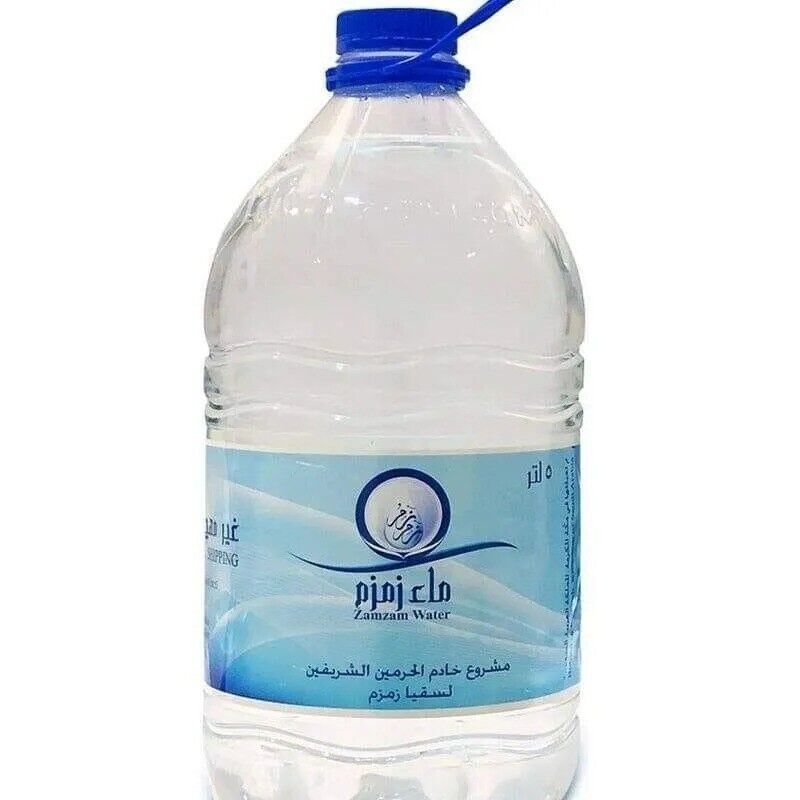 Holy   Zamzam  water  Well  Mecca  5  liters 100 %  Original  Natural  Authentic