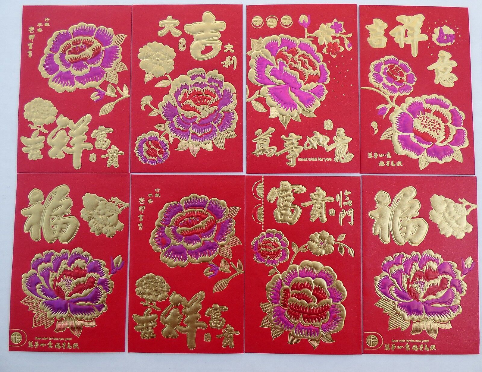 120 PCS Boutique Lucky Money Envelopes (Red Packet Hong Bao),Pretty Peony Flower