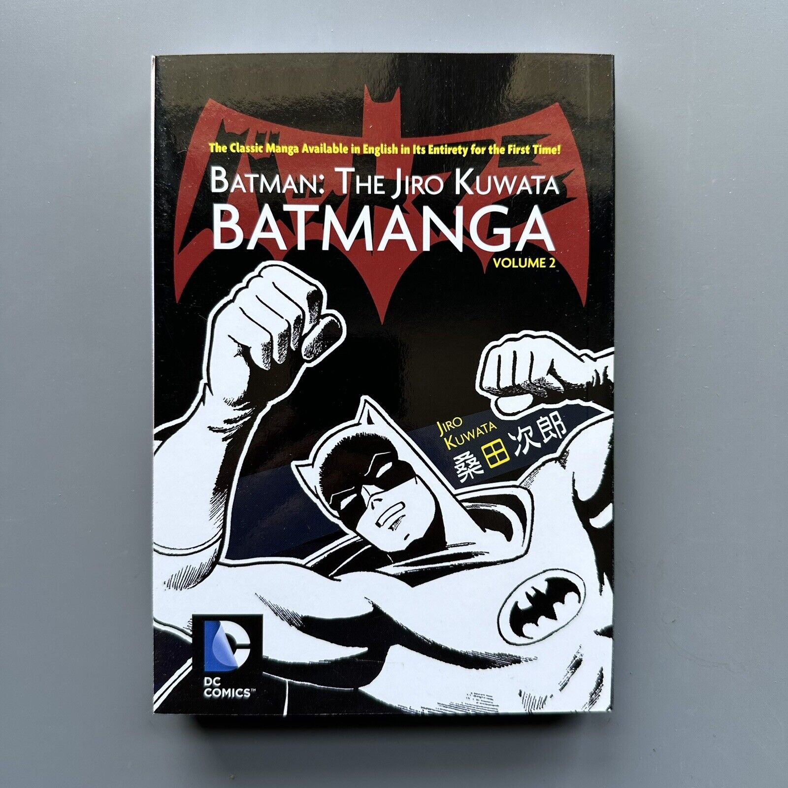 Batman The Jiro Kuwata Batmanga Vol 2 NEW English Manga DC