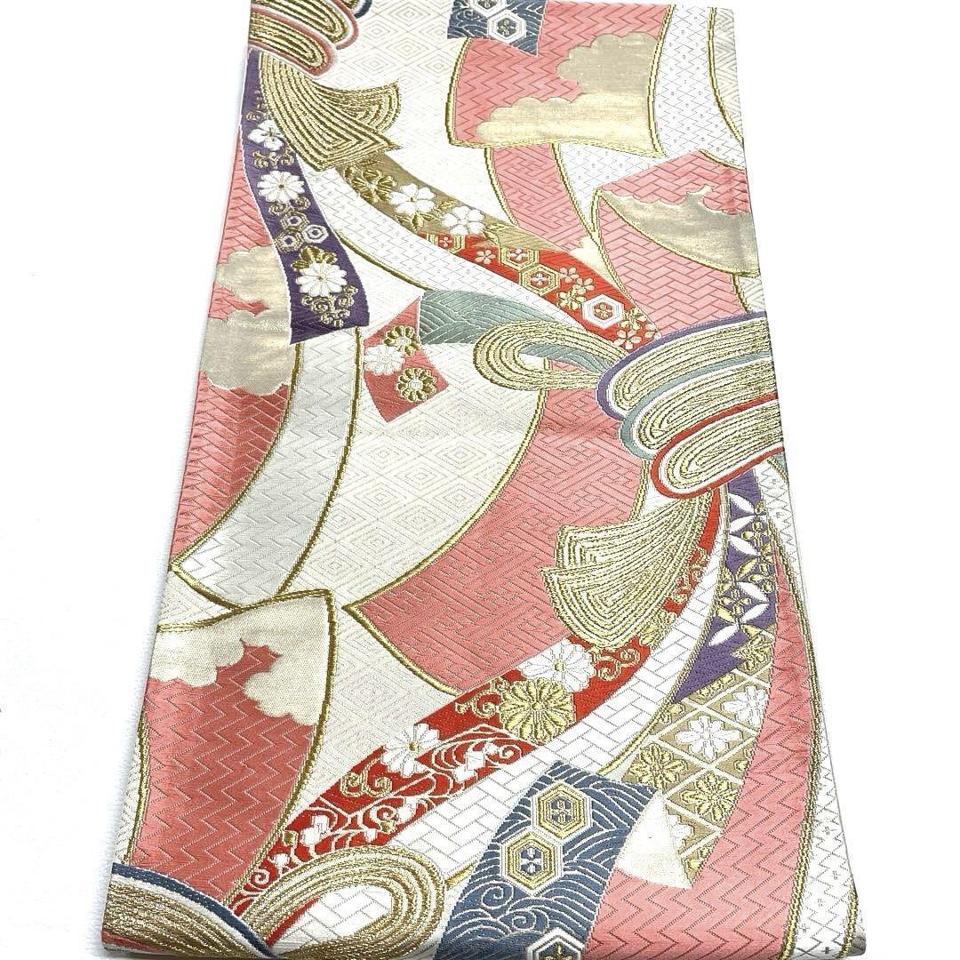 Kimono A2034 High-Quality Pure Silk Karaori Furisode 6-Piece Bag Obi