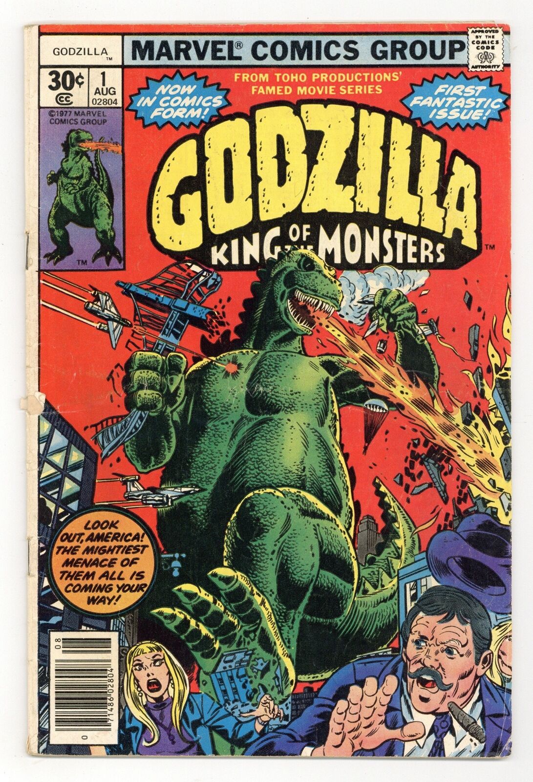 Godzilla #1 GD- 1.8 1977