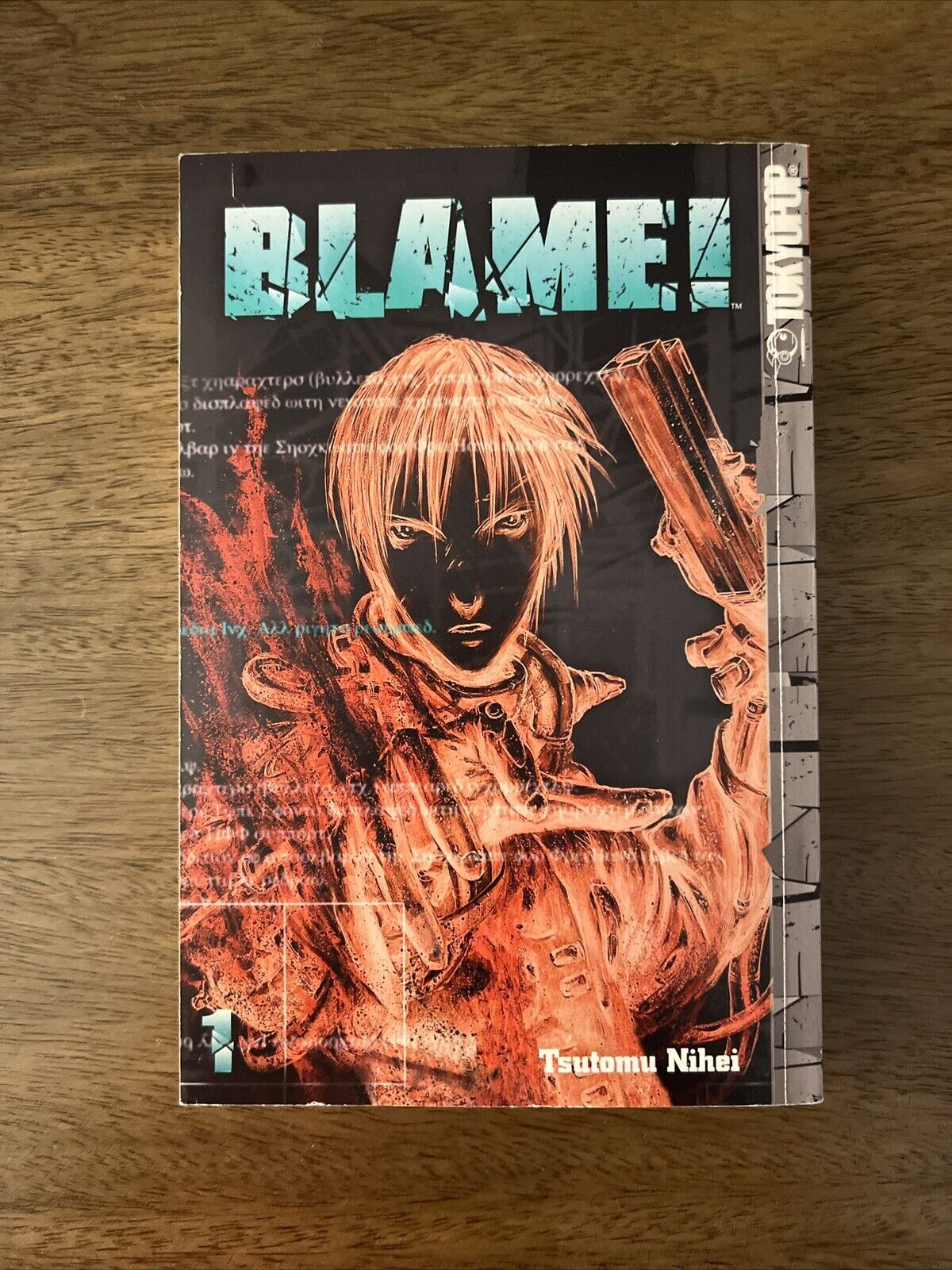 BLAME Vol 1 by Tsutomu Nihei 2005 Tokyopop English OOP (Pre Owned)