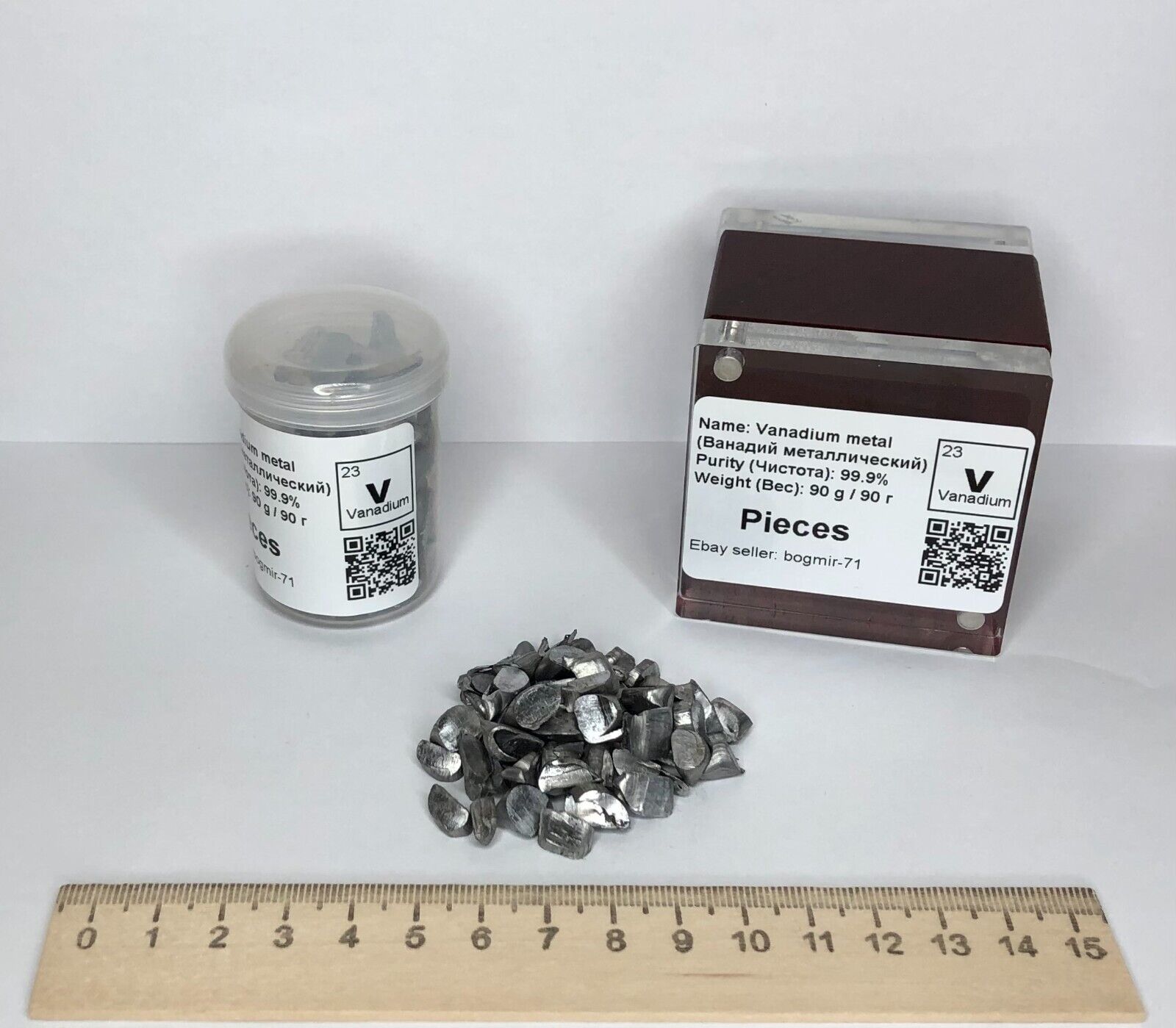 Vanadium Metal Pieces 90 g V/TREM 99.9% Purity Element Periodic Table