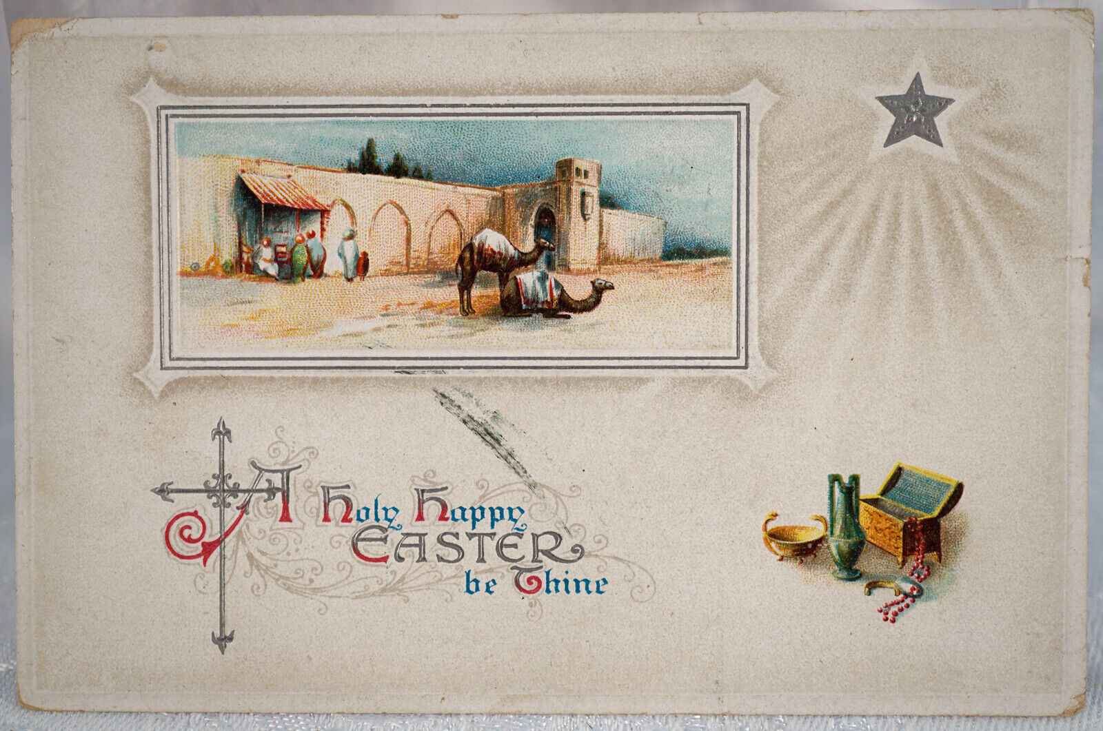 Antique Embossed Postcard A Happy Easter Be Thine - 1913 1 cent Stamp