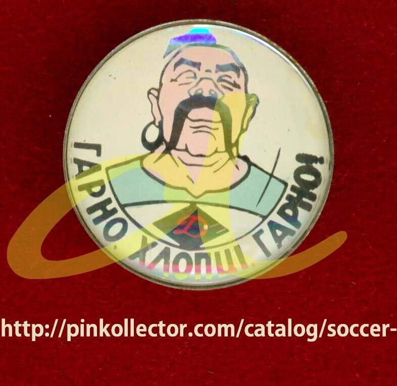 Soccer club DYNAMO UKRAINE CCCP USSR old GLASS pinback EXTRA RARE