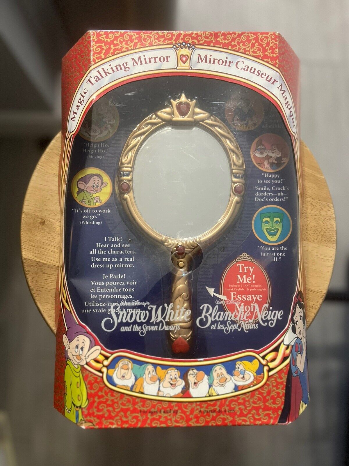 Disney Snow White Magic Talking Mirror Walt Disney Grand Toys-Canada/In box NEW