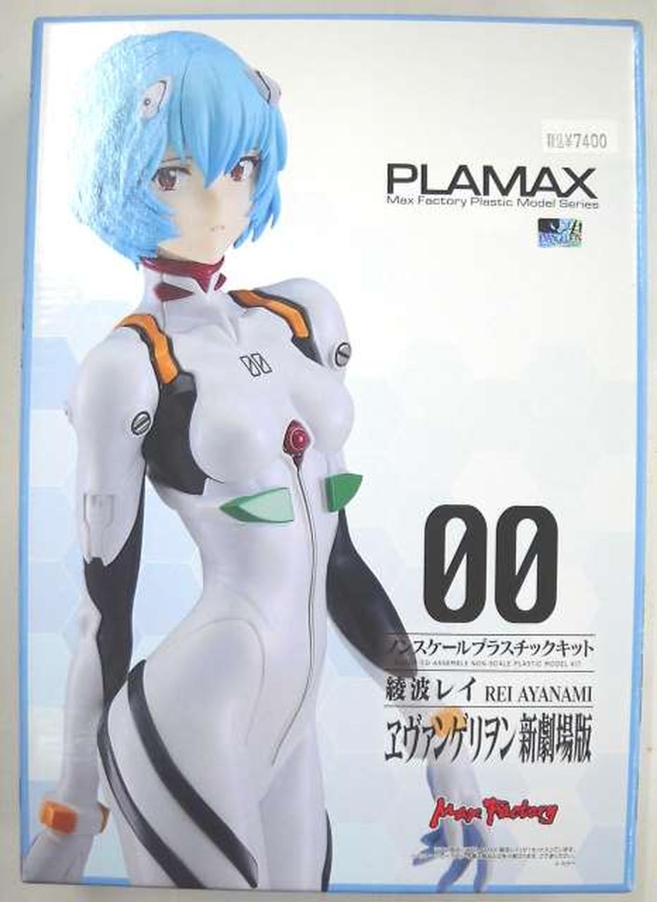 Maxfactory Plamax Rei Ayanami