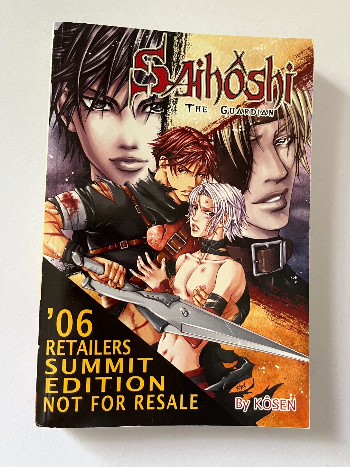 Saihoshi the Guardian by Kosen 2006 Paperback Book - Manga