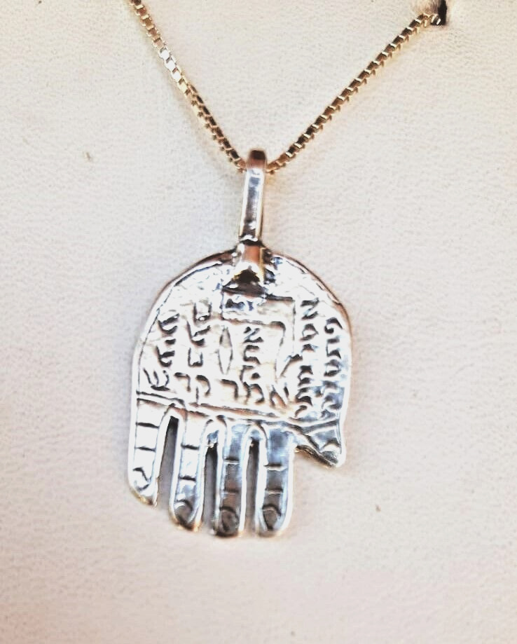 Kabbalistic Sterling Silver Necklace ,  Judaica, Jewish Amulet.