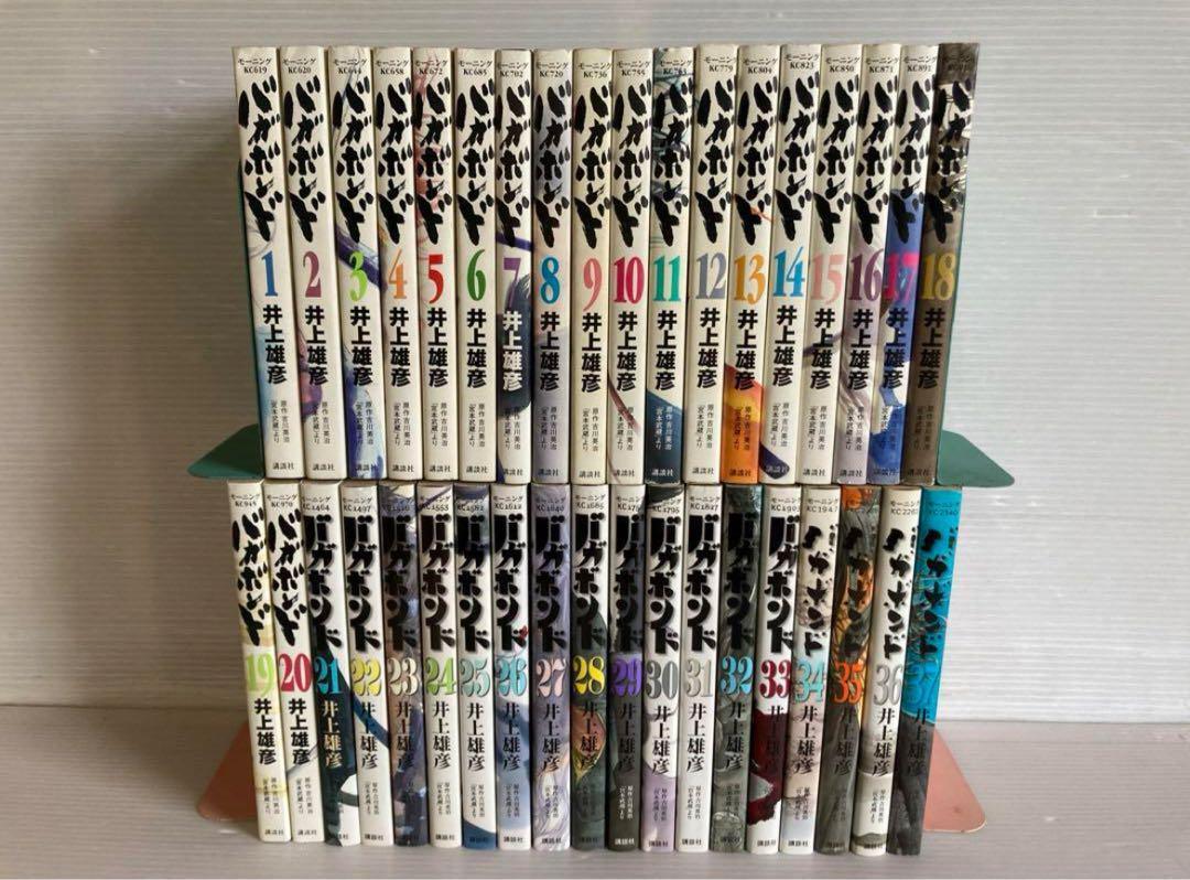 Vagabond  vol.1-37 complete Full Set Comic Manga Japanese Language Version