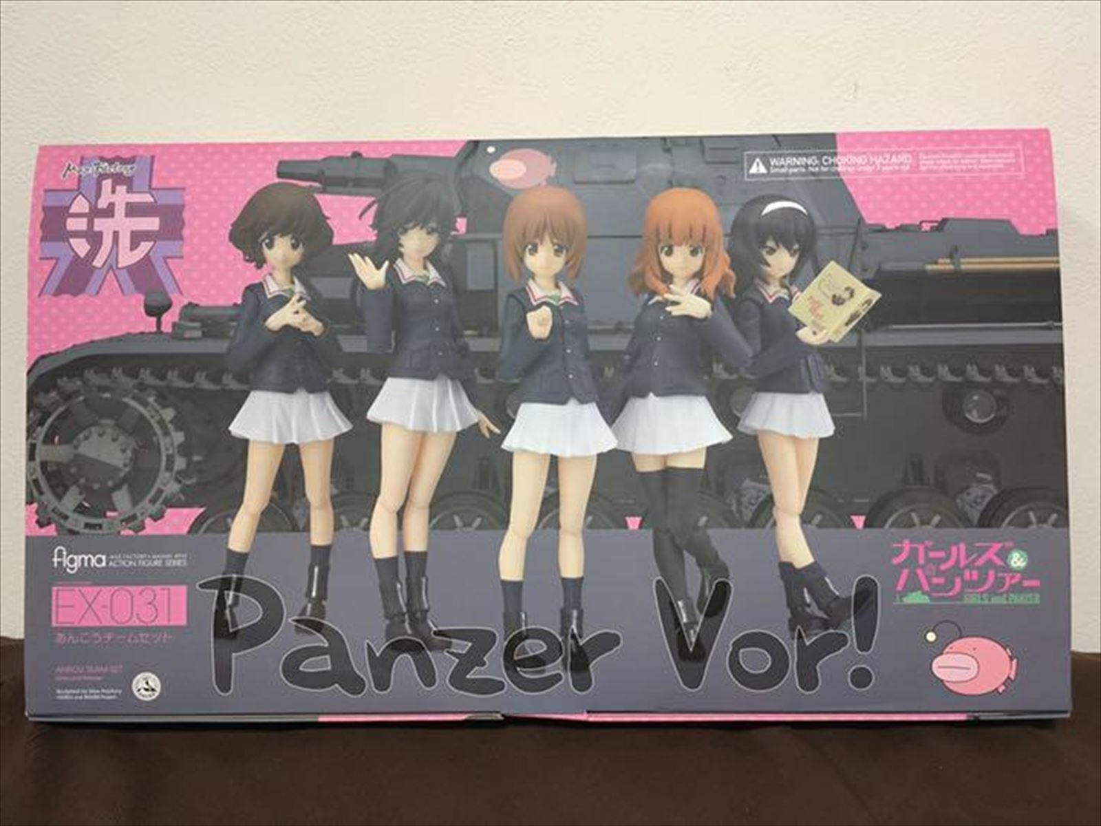 figma Angler Team Set EX-031 Girls und Panzer Figurine limited edition Japan