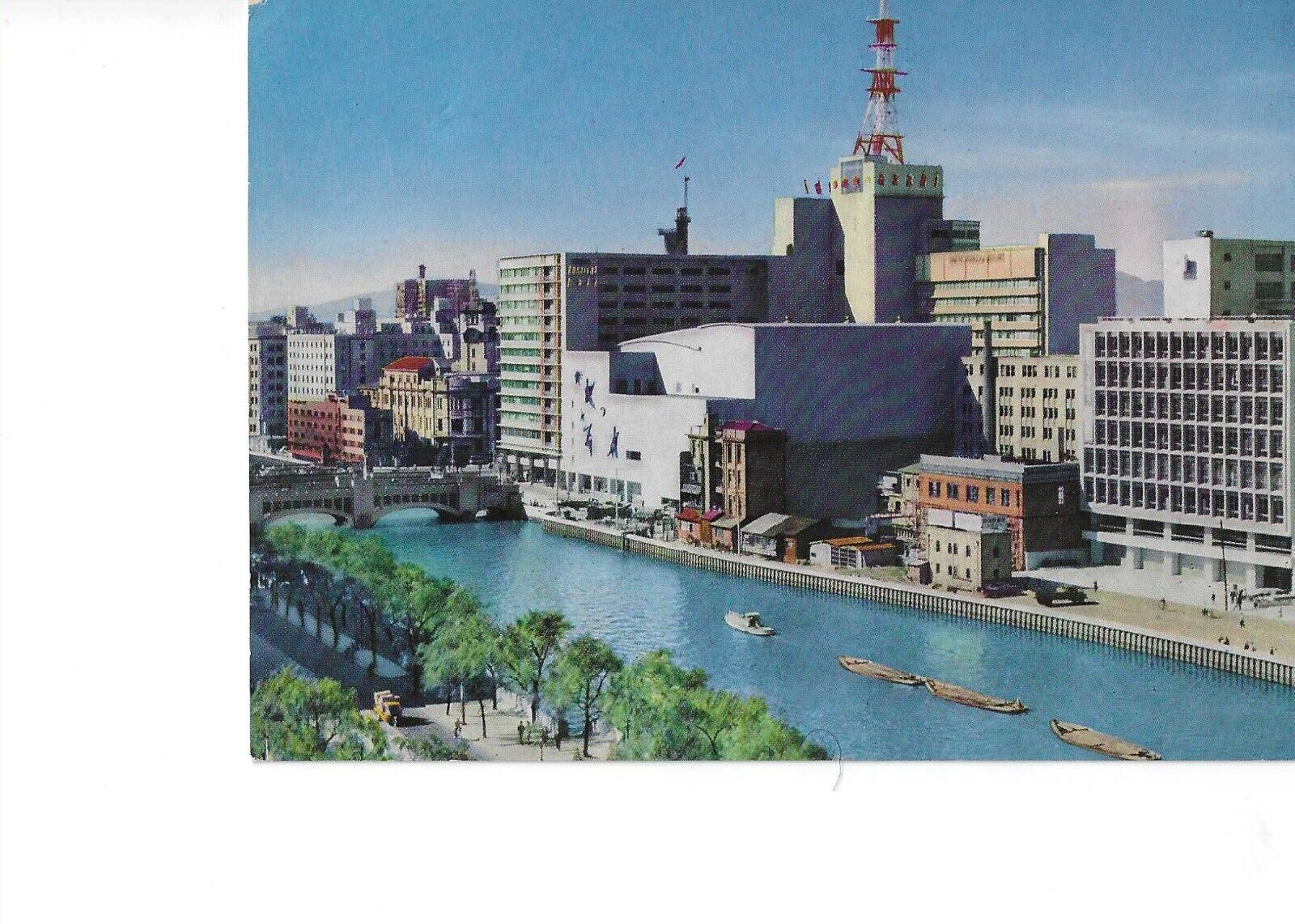 Vintage Unused Postcard Real Photo Business Center, City of Osaka Japan