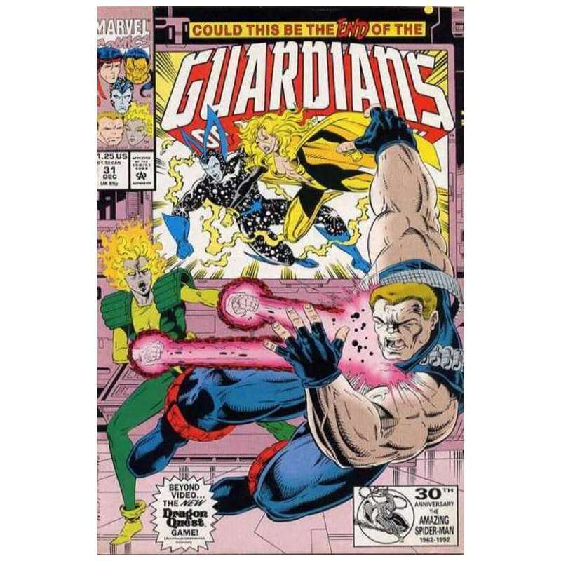 Guardians of the Galaxy (1990 series) #31 in NM minus cond. Marvel comics [x: