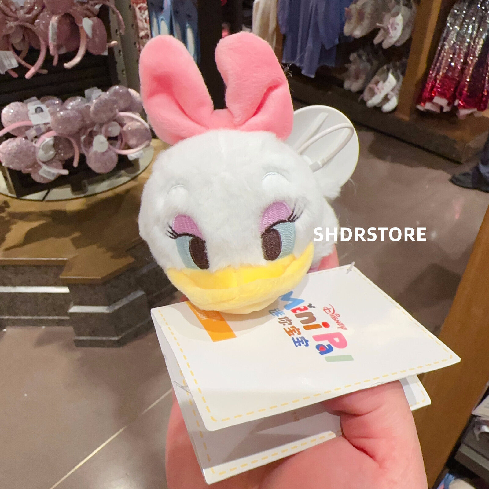 Disney authentic 2024 Daisy duck Mini Pal plush disneyland