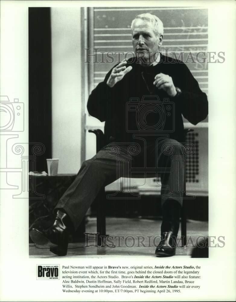 1995 Press Photo Actor Paul Newman during interview in, Inside The Actors Studio