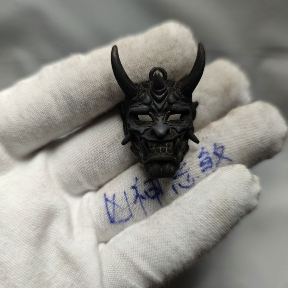 Handmade Japanese Dark Bonjour Ghost Mask Evil Devil Art Long Horned Skull Demon