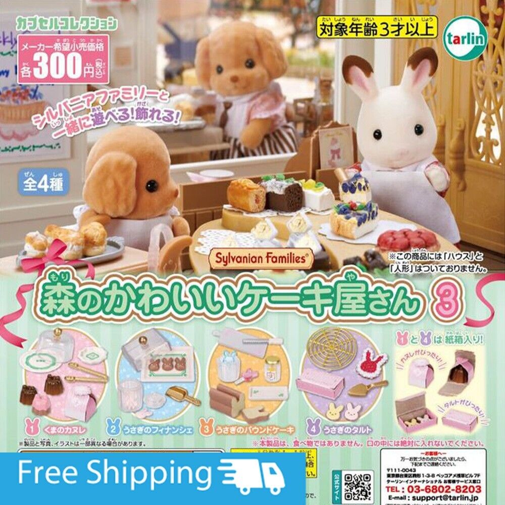 Sylvanian Families Forest Cute Cake Shop 3 All Gacha Capsule Toy Complete NEW