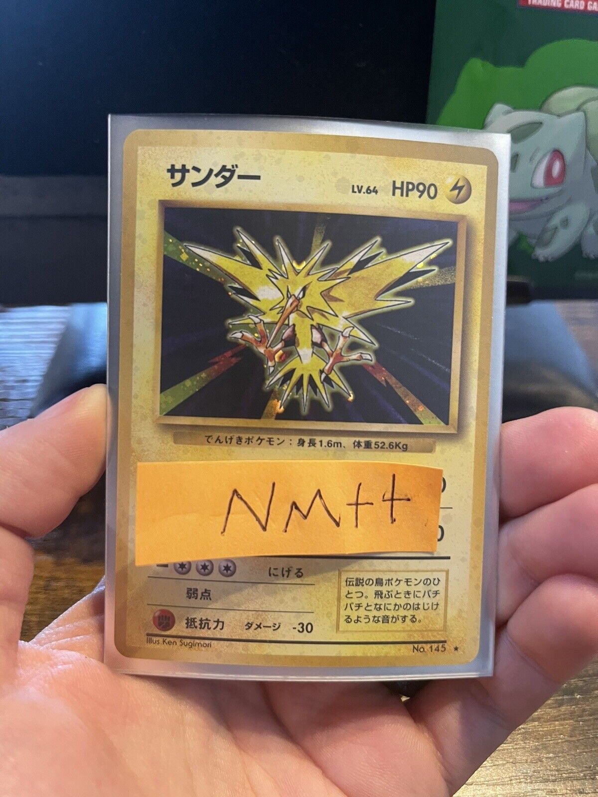 Pokemon Card Zapdos Japanese Base Holo No. 145 316💎NM ++💎