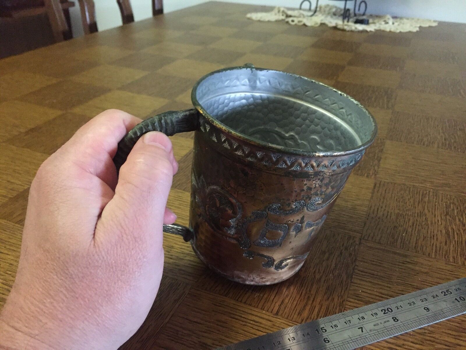 Antique OPPENHEIM Copper Netilat Yadayim Cup
