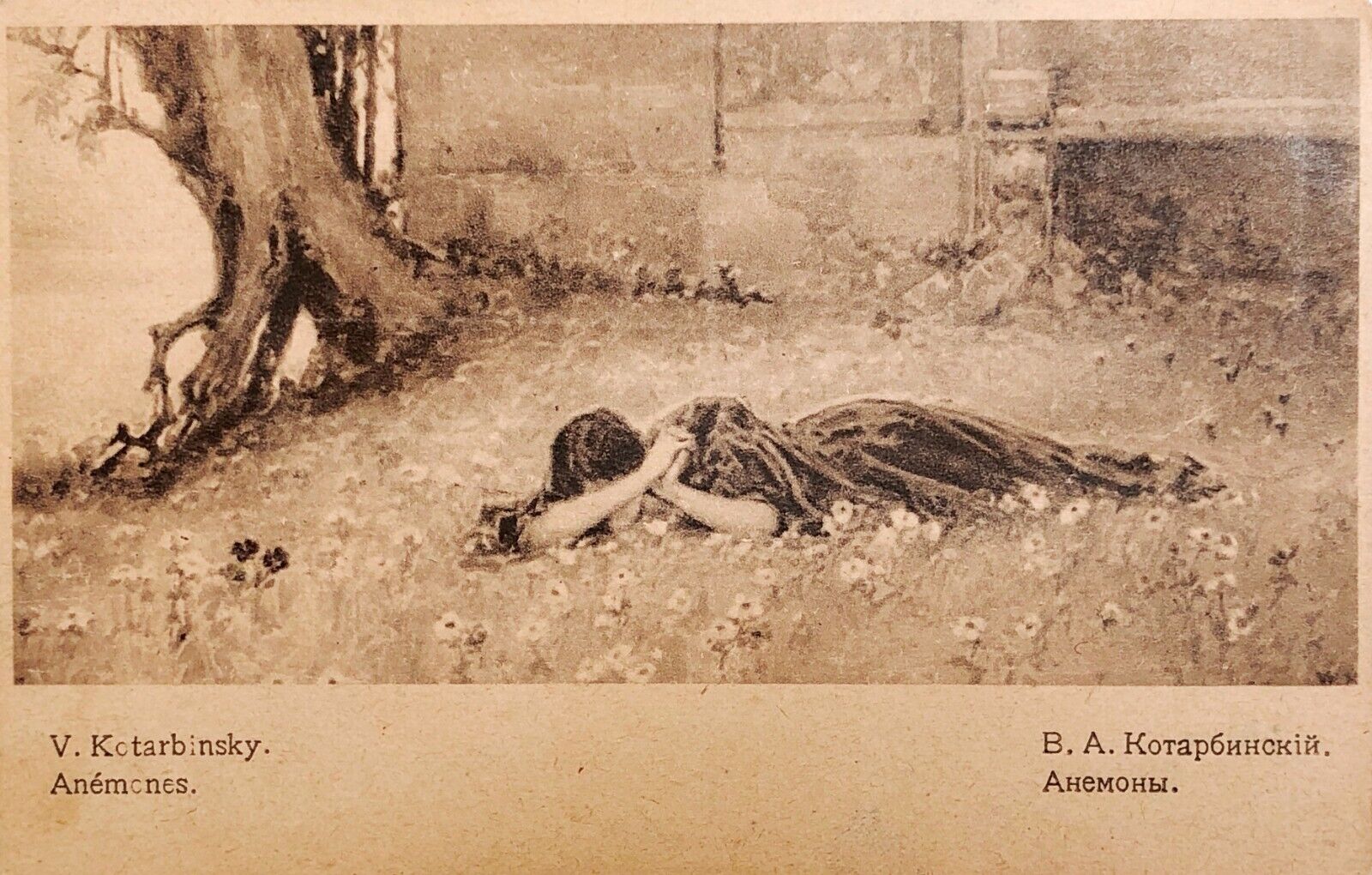 1900s Kotarbinsky ART Anemones Crying Girl Lying Ground B&W ANTIQUE POSTCARD
