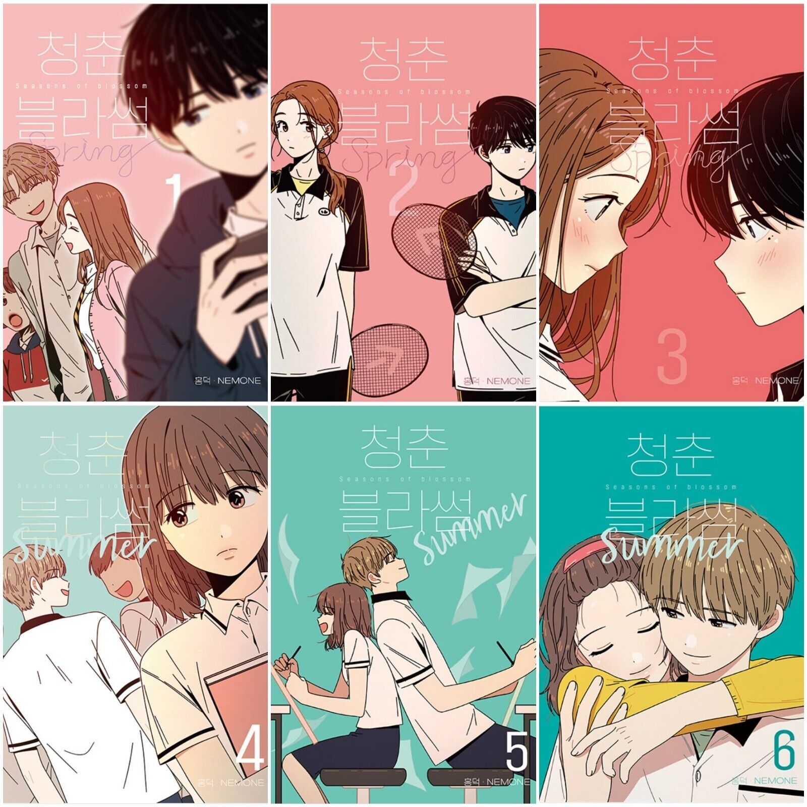 Seasons of Blossom 1~6 Whole Set Korean Webtoon Book Manhwa Comics Manga Romance