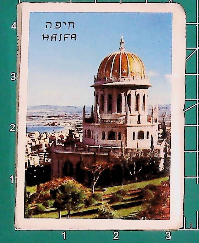 Postcard Folder FX: Haifa, Israel, Vintage Mini Photos 13 Views
