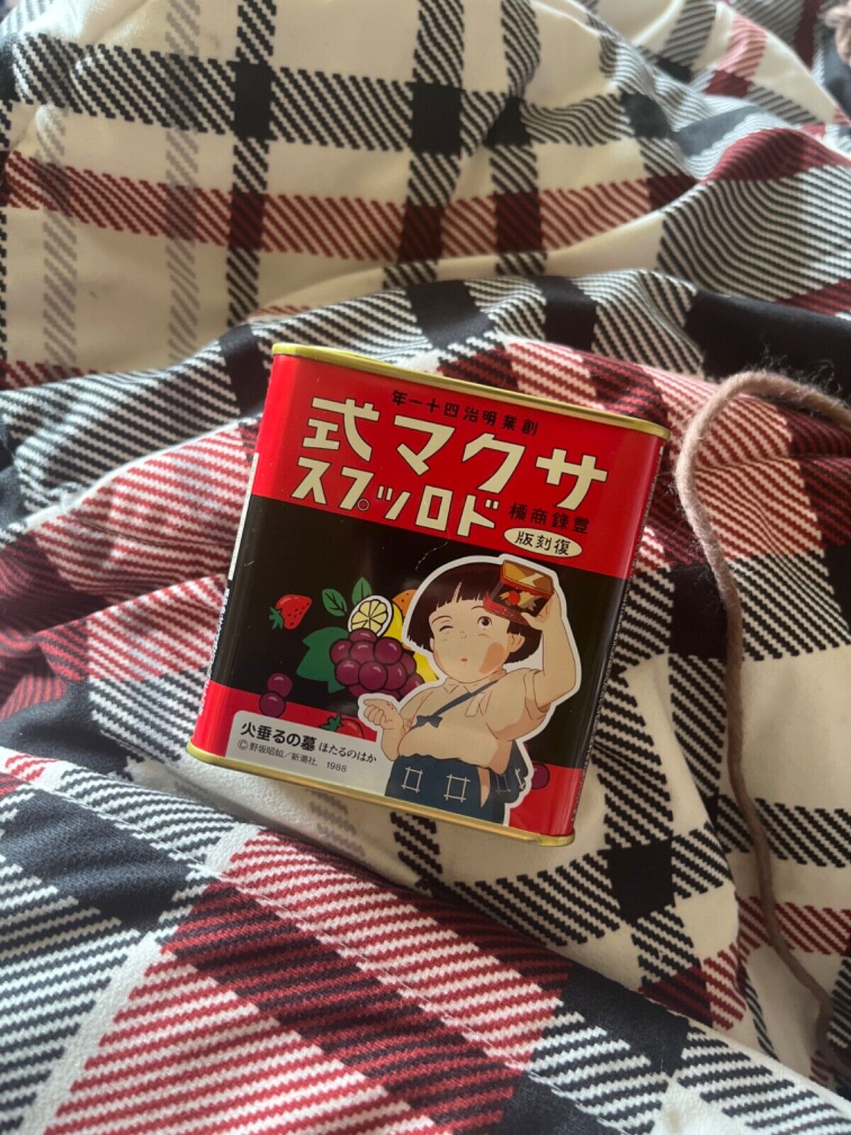 japanese tin candy box, vintage, empty