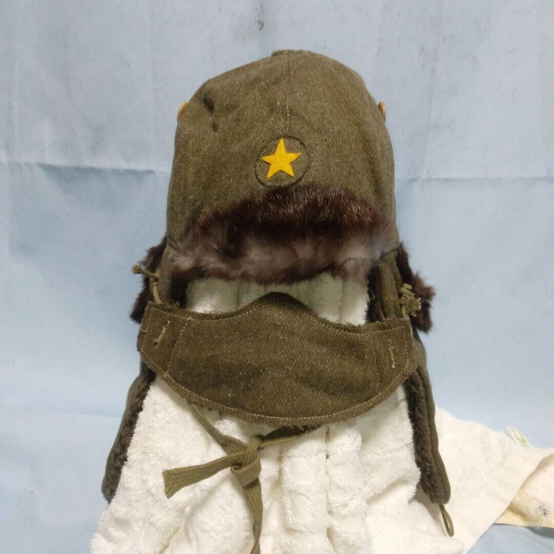 Former Japan army original Winter cap with insgnia mask WW2 military IJA IJN