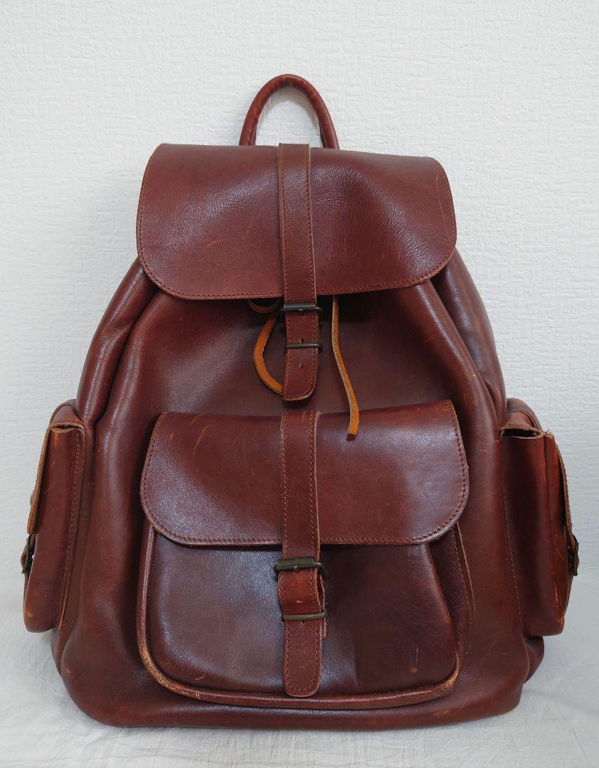 Vintage All Leather Rucksack Backpack