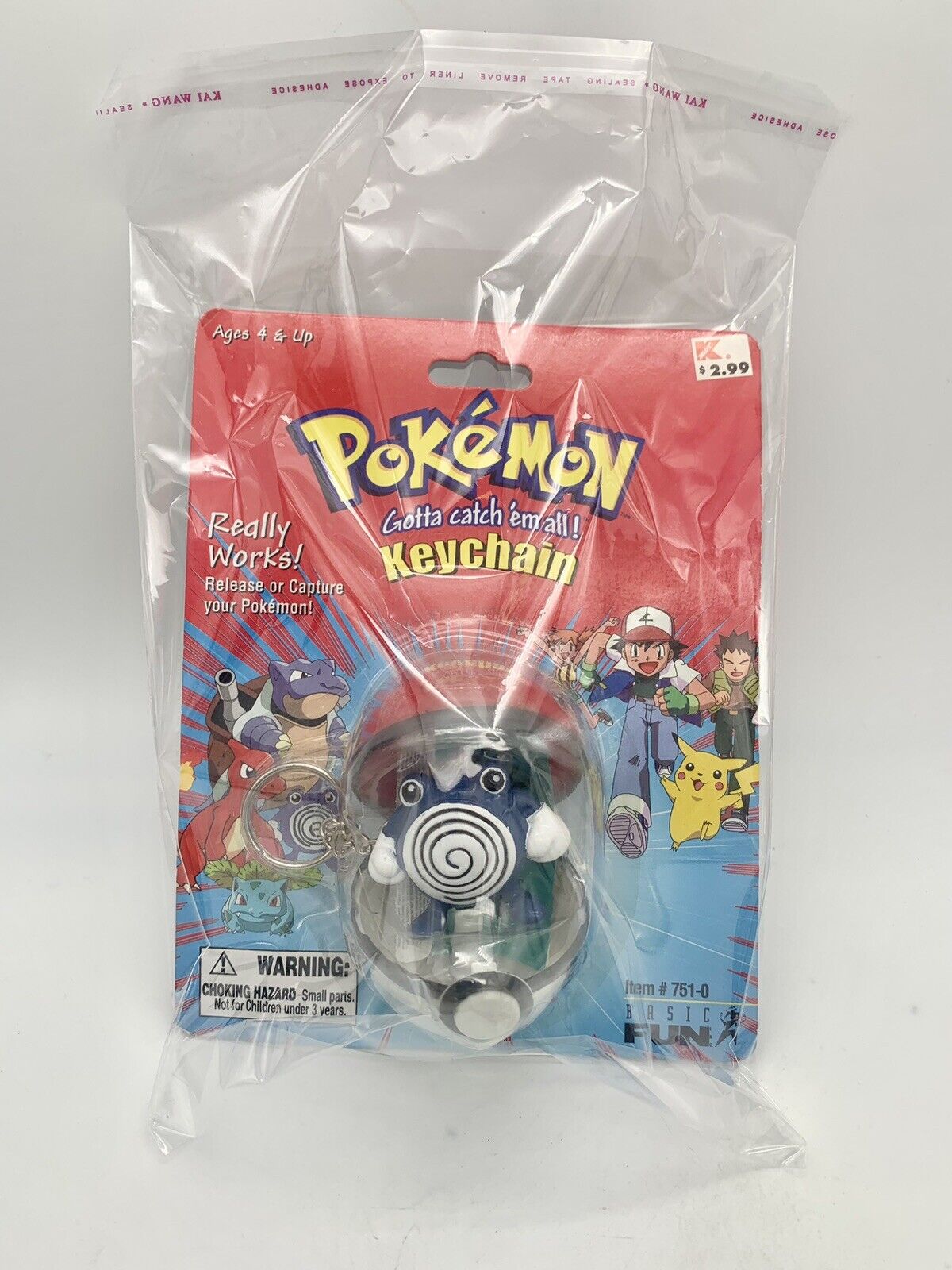 NEW Pokemon Poliwhirl Keychain PokeBall 061 Vtg 1999 Nintendo