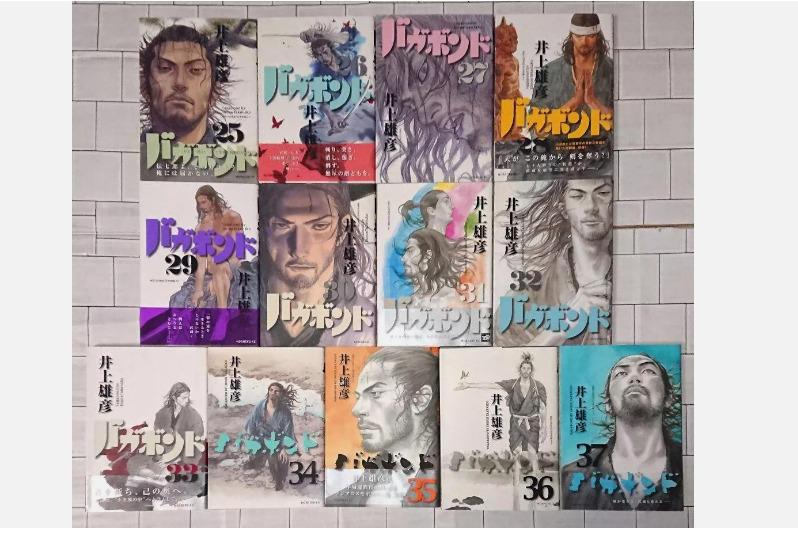 Vagabond  vol.1-37 complete Full Set Comic Manga Japanese Language Version